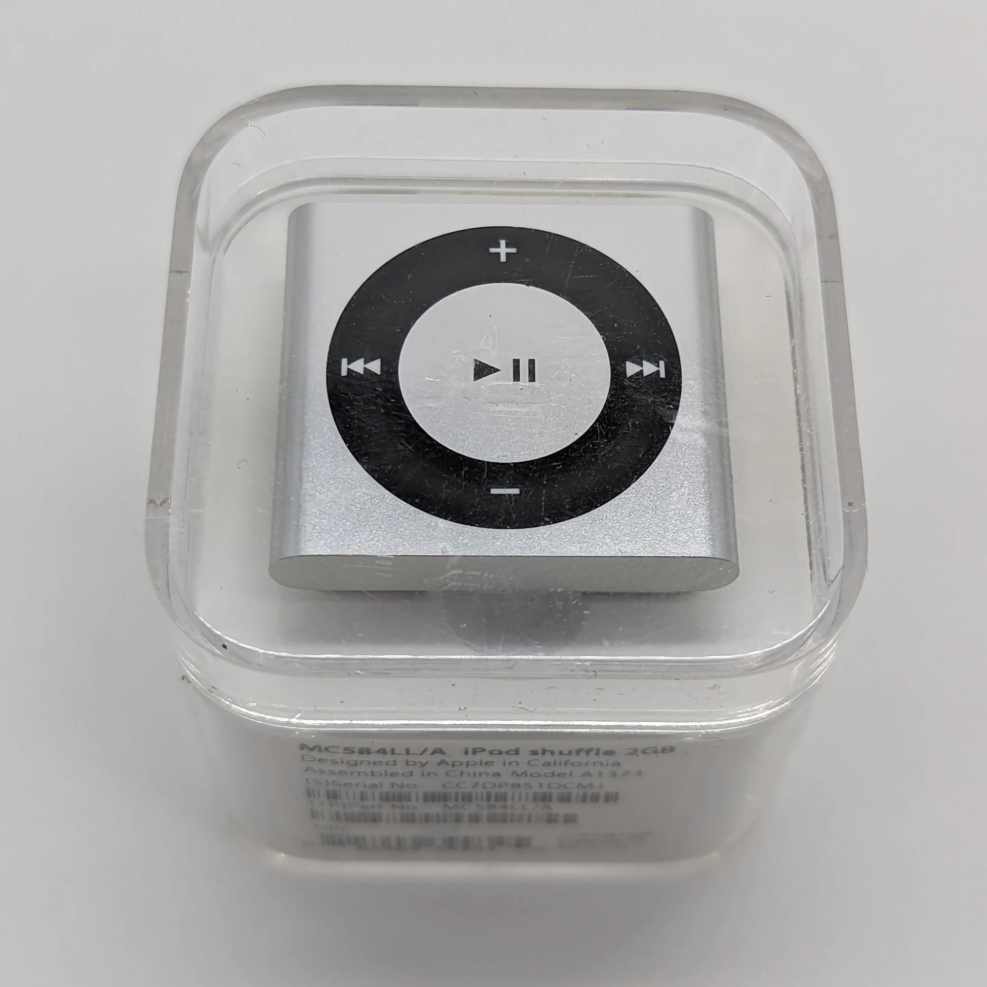 Η στιγμή που η μουσική έγινε ψηφιακή