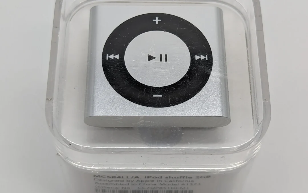 Η στιγμή που η μουσική έγινε ψηφιακή