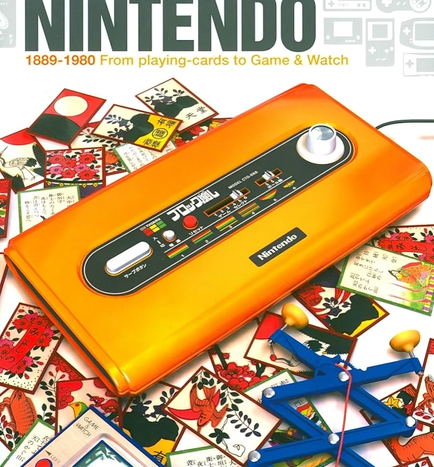 Η στιγμή που αρχίζει μια παγκόσμια βιομηχανία ψυχαγωγίας – Nintendo